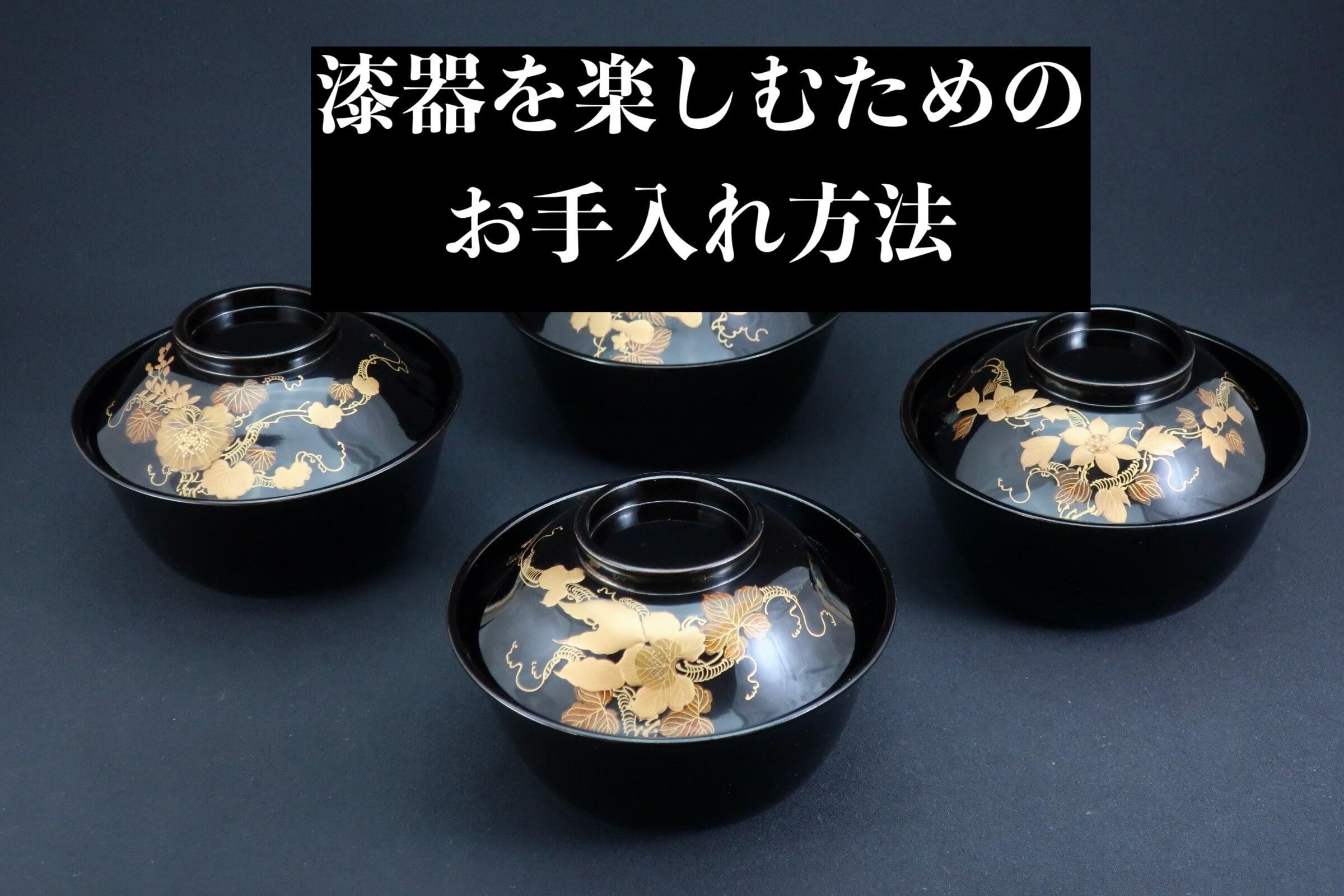 宝暦　古伊万里　ドラゴン　雲　宝珠　向付① 骨董 宝暦 古伊万里 ドラゴン 雲 宝珠 向付① 骨董 - メルカリ