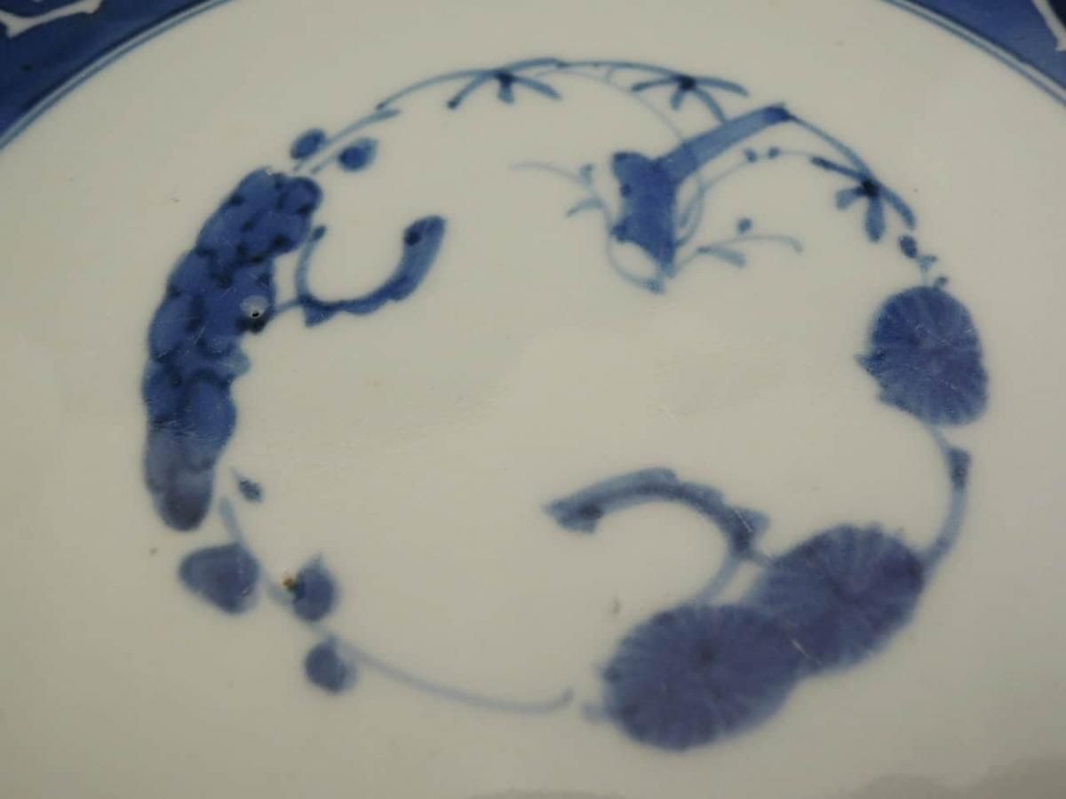 伊万里染付将棋図六寸皿 五枚組 / Imari Blue & White Plates(19.2cm