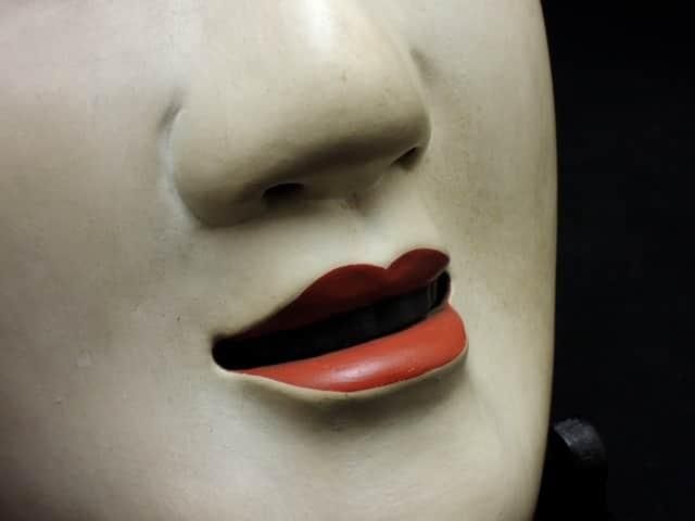 能面 / No-mask - OKURA ORIENTAL ART / 大蔵オリエンタルアート