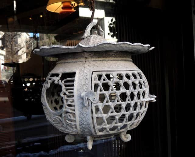 Ƽ / Bronze Hanging Lantern