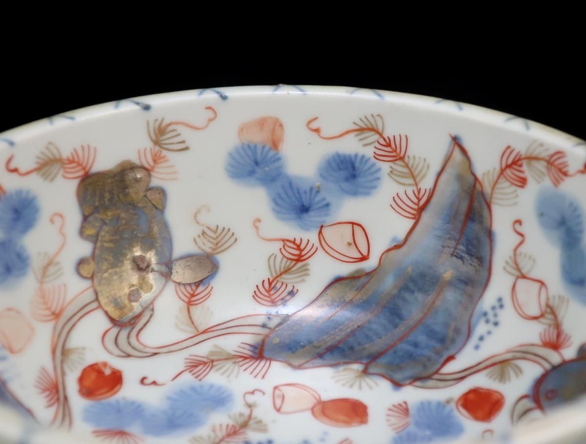 伊万里色絵金網手文盃洗 / Imari Polychrome 'Haisen' Sake cup