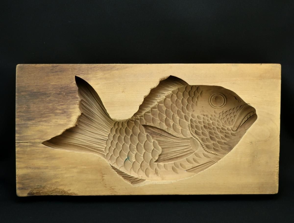 鯛菓子型 / 'Tai' (Sea bream) Wooden Cookie Mold - OKURA