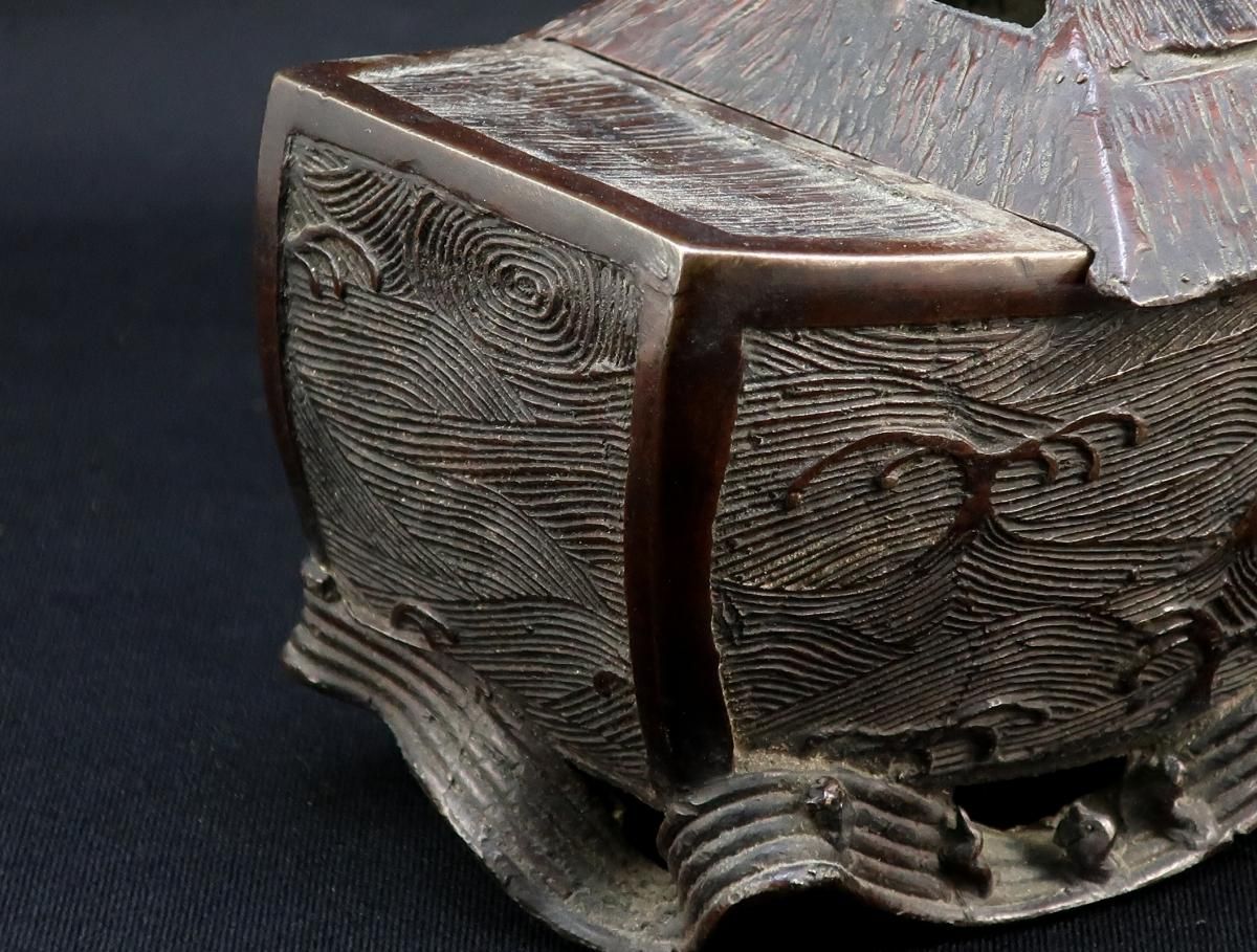 銅器舟形香炉 / Bronze Boat-shaped Incense Burner - OKURA