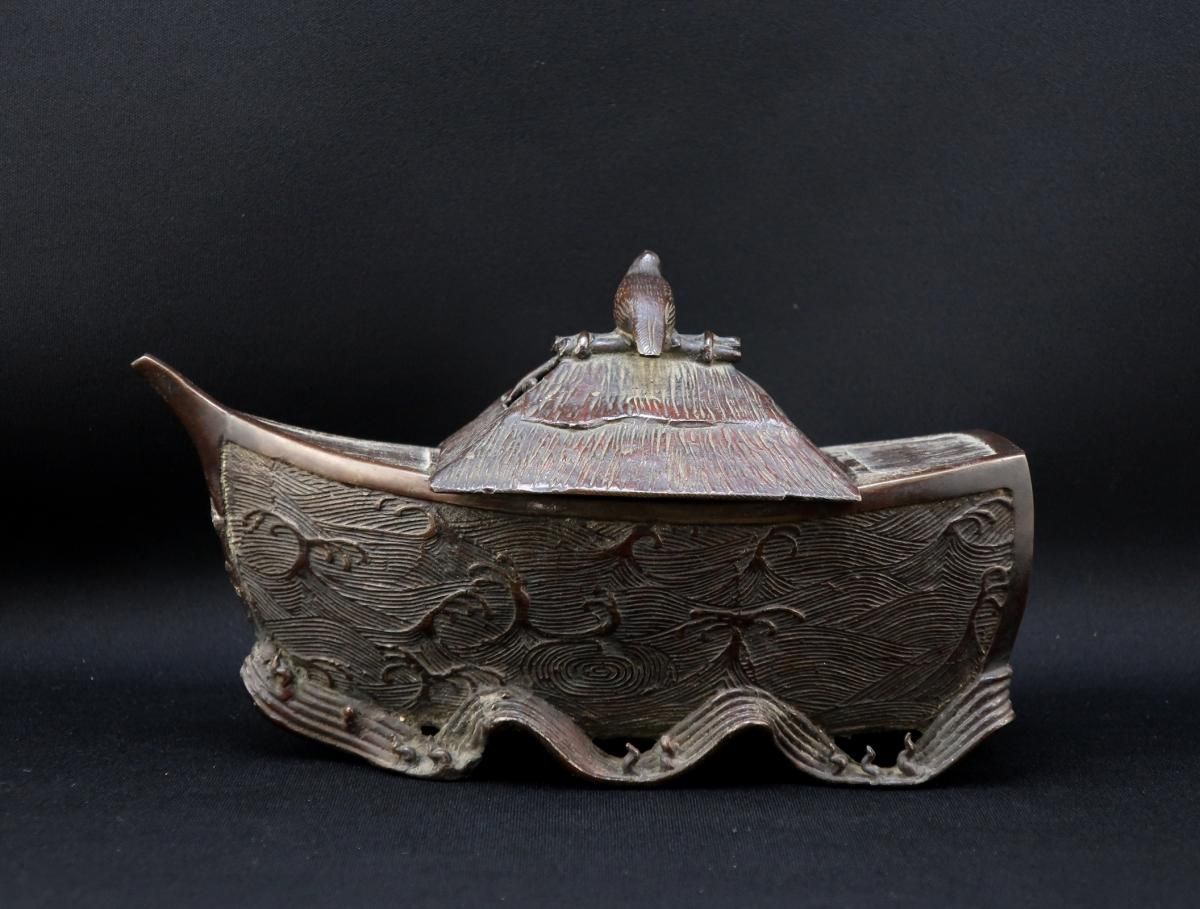 銅器舟形香炉 / Bronze Boat-shaped Incense Burner - OKURA ORIENTAL