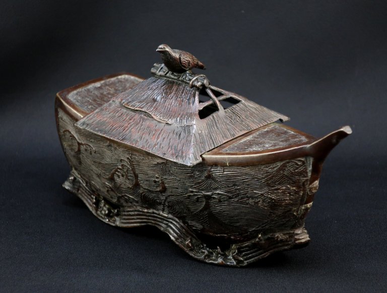 銅器舟形香炉 / Bronze Boat-shaped Incense Burner