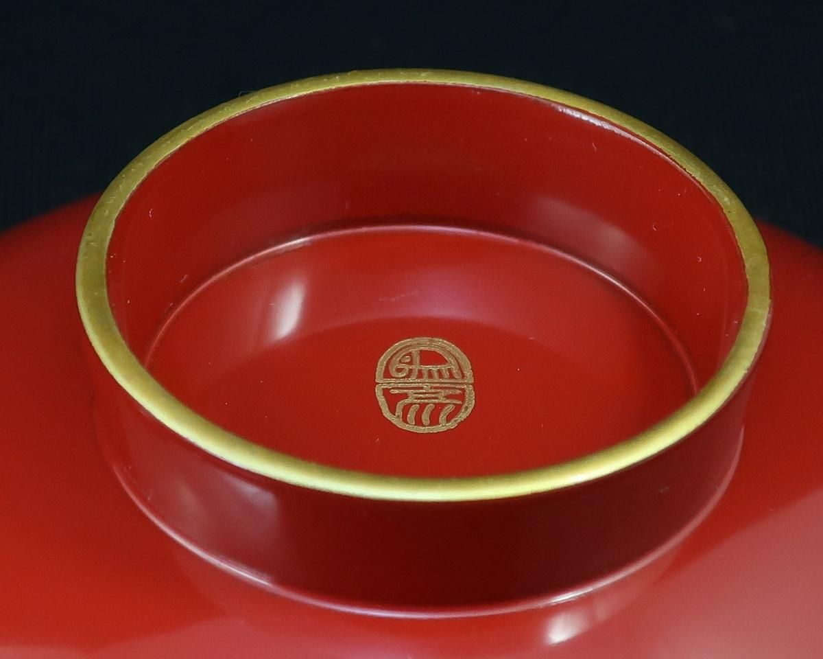 象彦屠蘇セット / New year 'Sake' Set - OKURA ORIENTAL ART