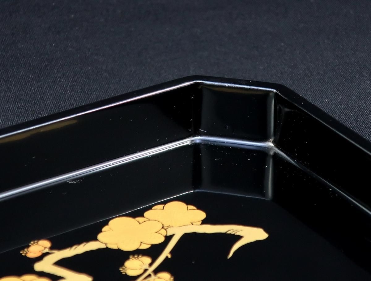 平安象彦作 梅蒔絵 お屠蘇 揃 共箱(A984) 平安象彦作 梅蒔絵 お屠蘇 揃 共箱(A984) 2025年最新】平安象