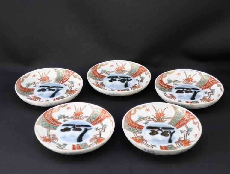 伊万里色絵四寸皿　五枚組 / Imari Small Polychrome Plates  set of 5