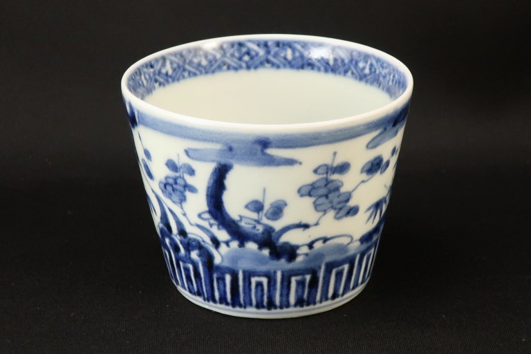 伊万里染付松竹梅文大蕎麦猪口 / Imari Large Blue & White soba Cup with the picture of Pine, Bamboo, Plum flowers