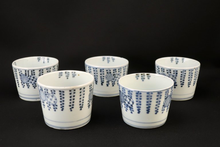 伊万里染付藤に丸文蕎麦猪口　五客組 / Imari Blue & White &Soba' Cups  set of 5