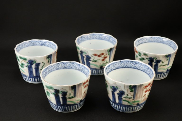伊万里色絵登竜門の図蕎麦猪口　五客組 / Imari Polychrome 'Soba' Cups  set of 5