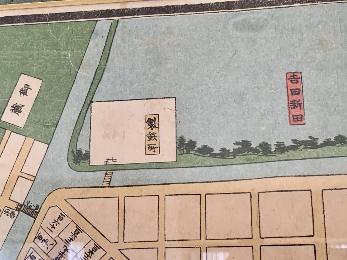 横浜古地図(慶応4年/1868年) / Old Map of Yokohama (printed 横浜古地図(慶応4年/1868年) / Old Map of Yokohama (printed