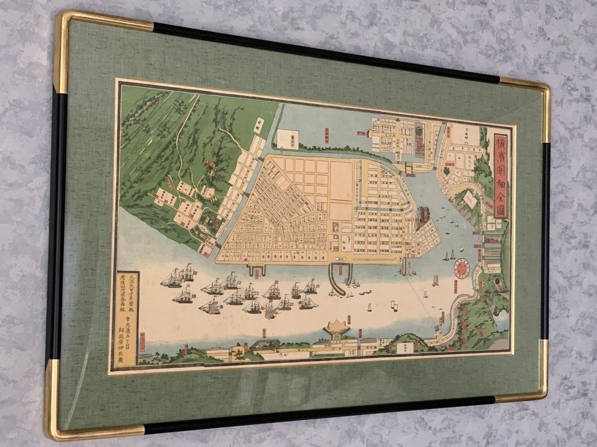 【2024】三越のお歳暮・冬ギフト 155790763_o14.jpg? 和書