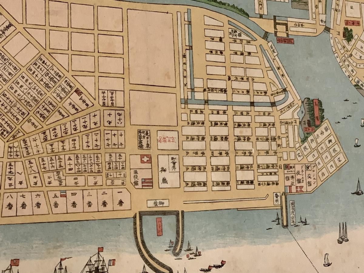 横浜古地図(慶応4年/1868年) / Old Map of Yokohama (printed 横浜古地図(慶応4年/1868年) / Old Map of Yokohama (printed