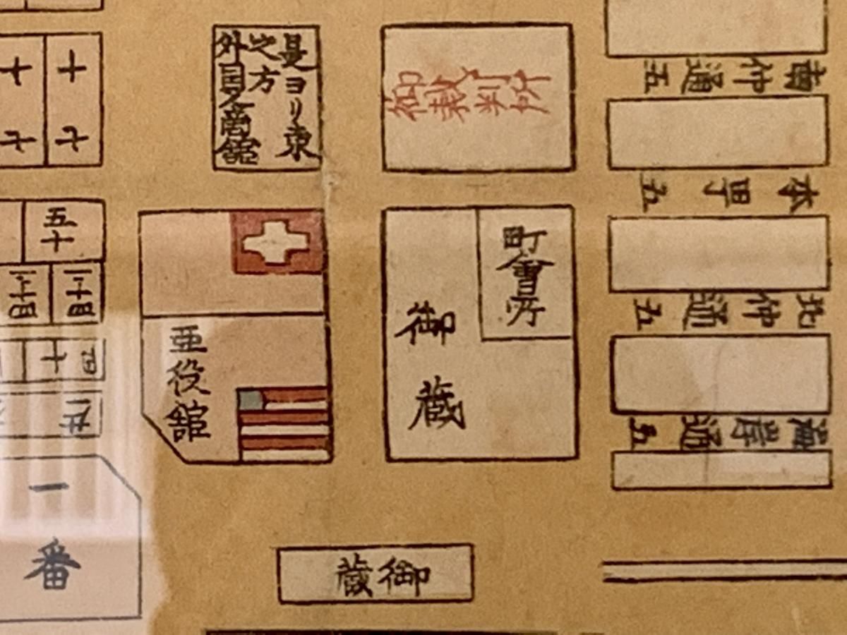 横浜古地図（慶応4年/1868年） / Old Map of Yokohama (printed