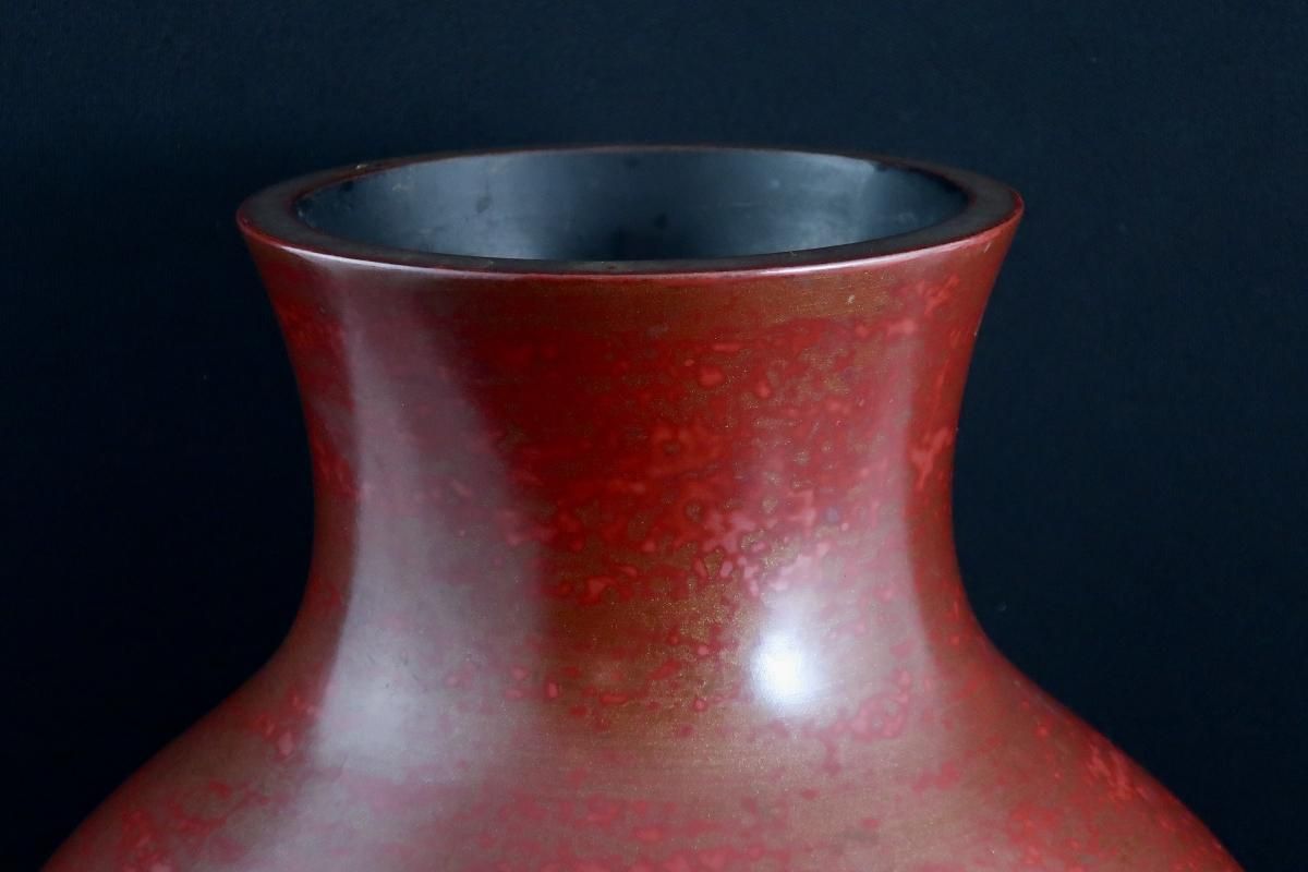 金剛石目塗花瓶 / Red-Lacquered Vase called 'Kongo Ishime 金剛石目塗花瓶 / Red-Lacquered Vase called 'Kongo Ishime