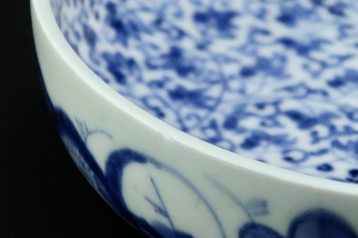 伊万里染付花唐草文なます皿 六枚組 / Imari Blue & White 伊万里染付花唐草文なます皿 六枚組 / Imari Blue & White
