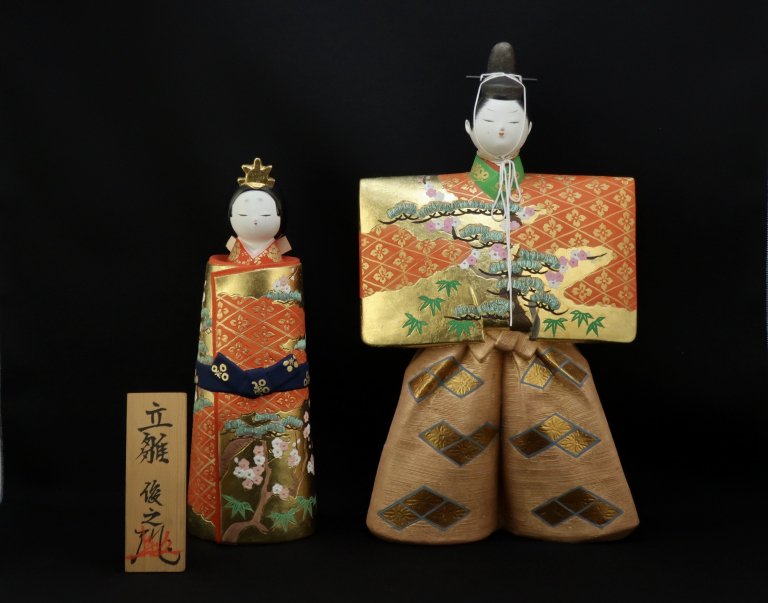 博多人形　立雛 / Hakata Porcelain Dolls of 'Hina'