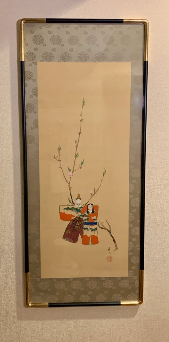 立雛軸の額 / Frame of the picture of Hina Dolls - OKURA ORIENTAL 