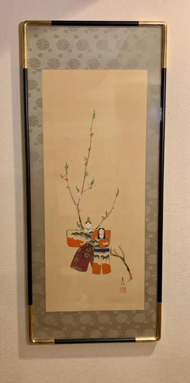 Ωγ / Frame of the picture of Hina Dolls