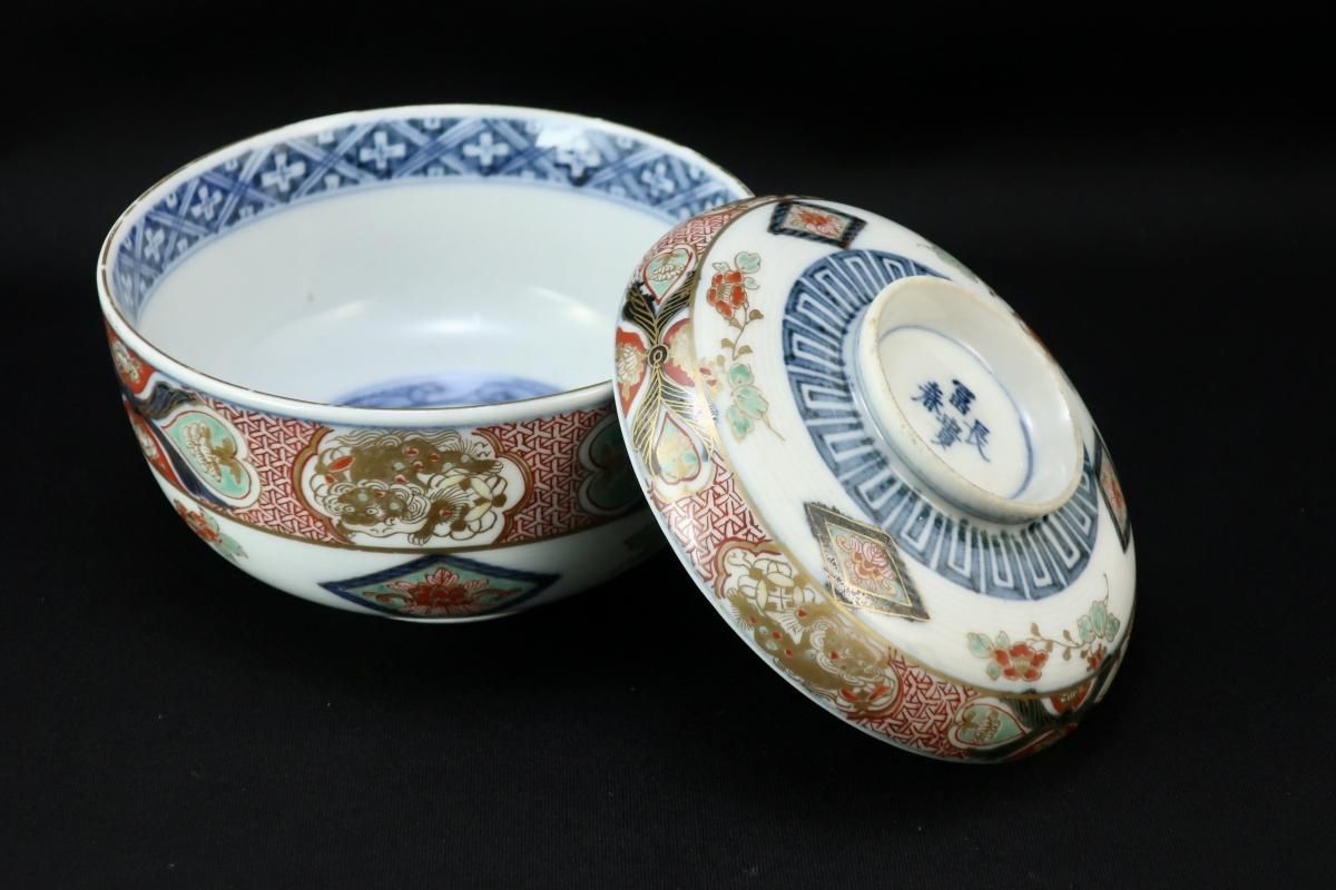 蔵c8177b 伊万里 大聖寺 色絵 花唐宝文 蓋茶碗 五客(染錦)｜売買