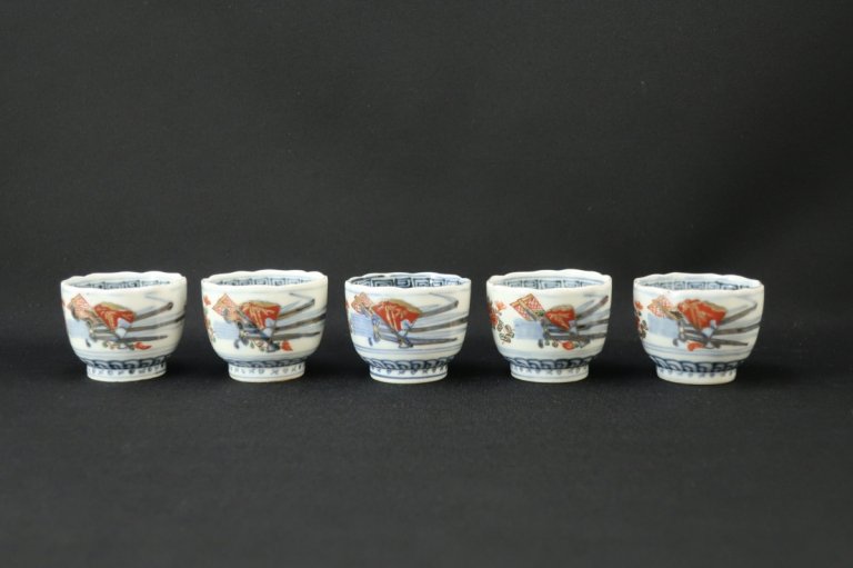 伊万里色絵扇面四君子文覗猪口　五客組 / Imari Small Polychrome Cups  set of 5