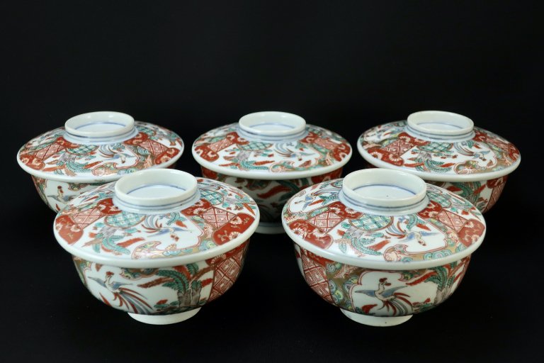 伊万里桐鳳凰文蓋茶碗　五客組 / Imari Polychrome Bowls with Lids  set of 5