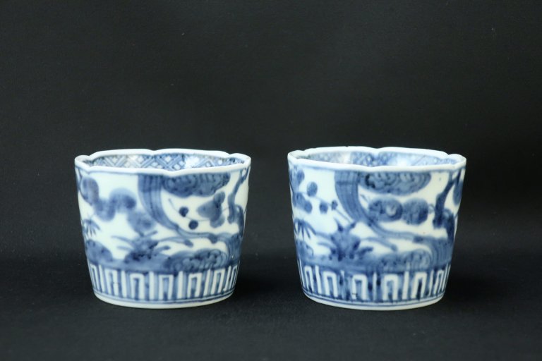 伊万里染付松竹梅文蕎麦猪口　二客組 / Imari Blue & White Soba Cups with the picture of Pine, Bamboo and Plum  set of 2