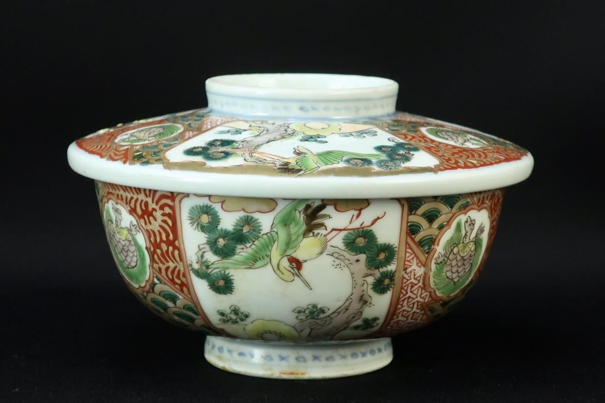 骨董　伊万里　蓋茶碗　鶴　亀　縁起図柄　茶碗　陶器　5つ　器 骨董伊万里蓋茶碗鶴亀縁起図柄茶碗陶器5つ器