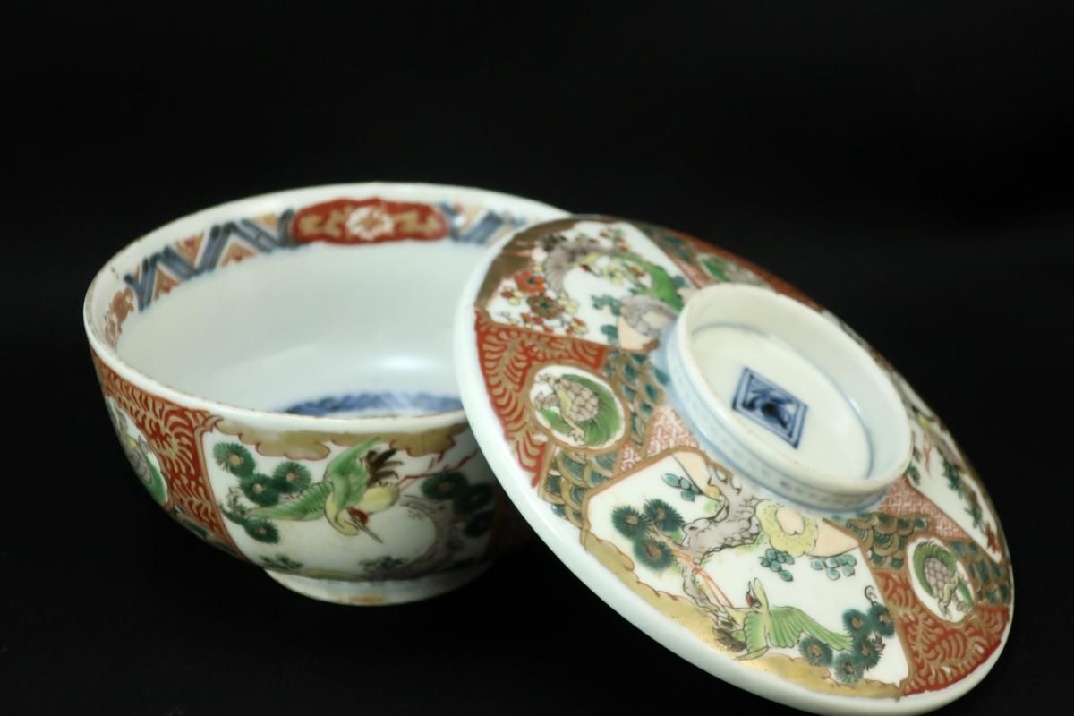 骨董　伊万里　蓋茶碗　鶴　亀　縁起図柄　茶碗　陶器　5つ　器 骨董伊万里蓋茶碗鶴亀縁起図柄茶碗陶器5つ器