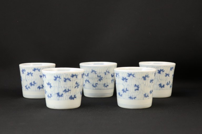 切込焼染付微塵唐草文蕎麦猪口　五客組 / Kirigome Blue & White Soba Cups  set of 5