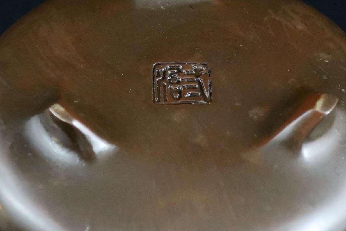 銅器 香炉 七宝透かし(*ˊ˘ˋ*)。♪:*° 銅器七宝透かし香炉 / Bronze Small Incense Burner - OKURA