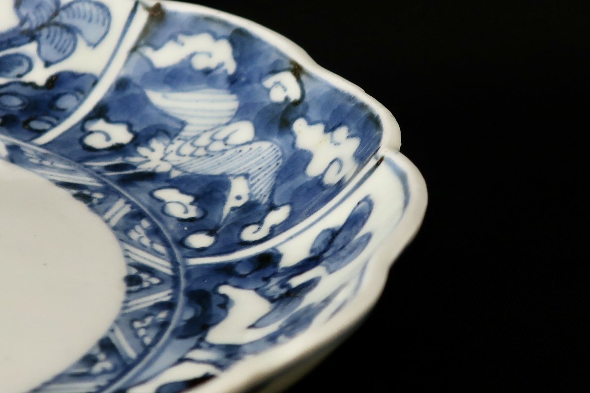 伊万里染付七寸皿 五枚組 / Imari Blue & White Plates set of 5 