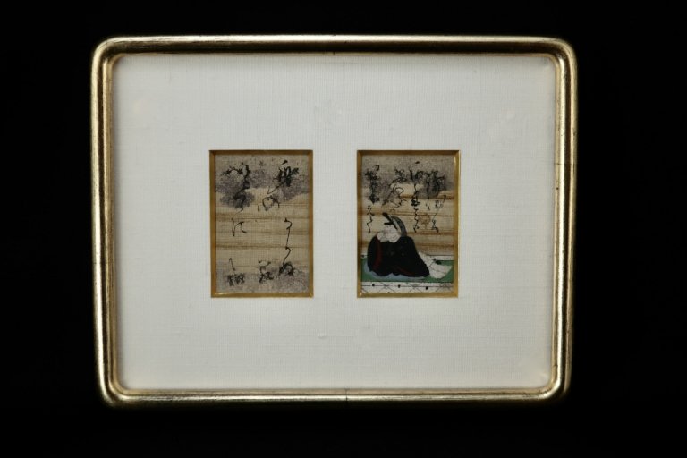 江戸期百人一首額　謙徳公（924〜972年）/  Old Playing Cards (Hyakunin isshu)