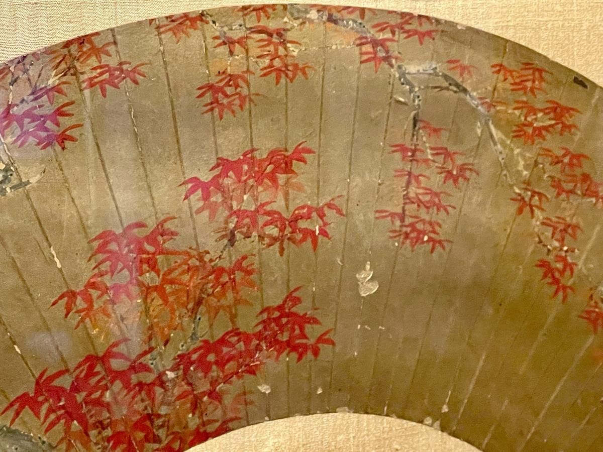 扇面紅葉の図額 / Framed Fan Picture of Maple Tree - OKURA