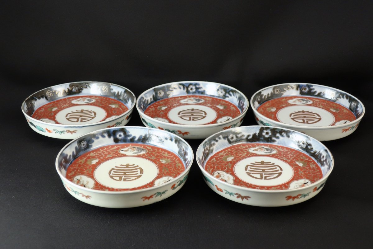 伊万里金彩赤絵寿文五寸皿　五枚組 / Imari Small Polychrome Plates set of 5 - OKURA ORIENTAL  ART / 大蔵オリエンタルアート