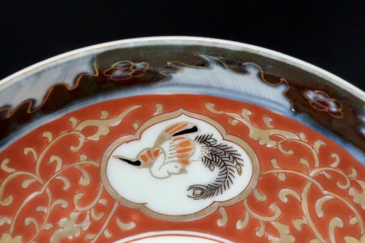 伊万里金彩赤絵寿文五寸皿　五枚組 / Imari Small Polychrome Plates set of 5 - OKURA ORIENTAL  ART / 大蔵オリエンタルアート