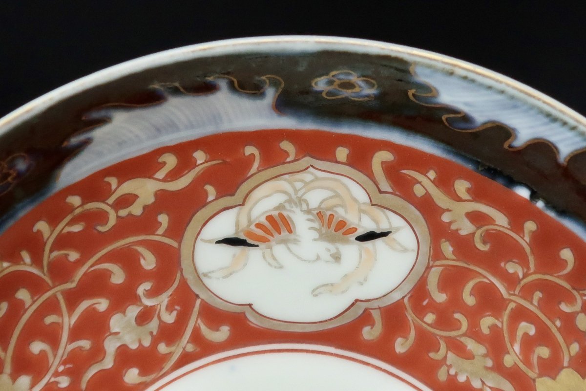 伊万里金彩赤絵寿文五寸皿 五枚組 / Imari Small Polychrome Plates