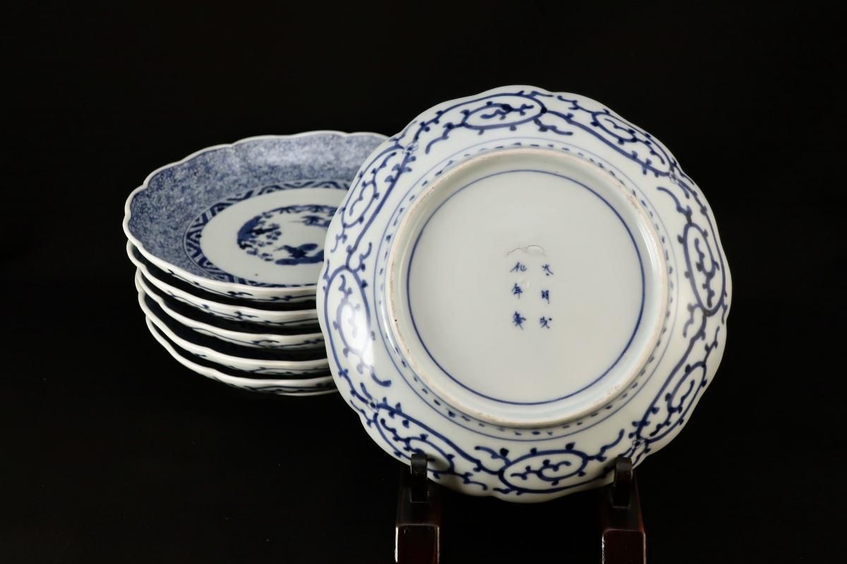 伊万里染付微塵唐草文六寸皿 六枚組 / Imari Blue & White 伊万里染付微塵唐草文六寸皿 六枚組 / Imari Blue & White