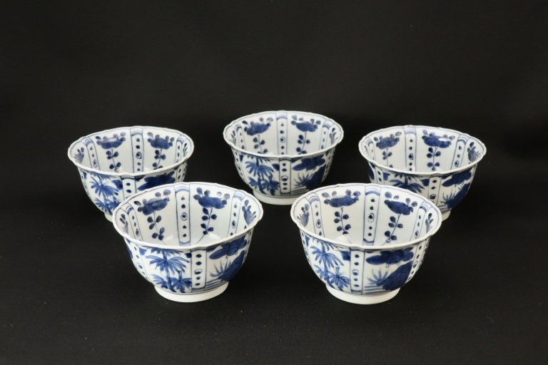 伊万里染付芙蓉手文向付　五客組 / Imari Blue 'Mukoudke'  Cups  set of 5