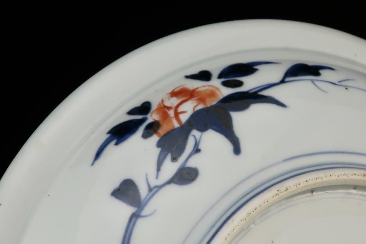 【伊万里色絵皿　描きこみ見事　色彩キレイ　鳳凰花々文・23・皿】◆徳利　花器壷 伊万里色絵皿 描きこみ見事 色彩キレイ 鳳凰花々文・23・皿