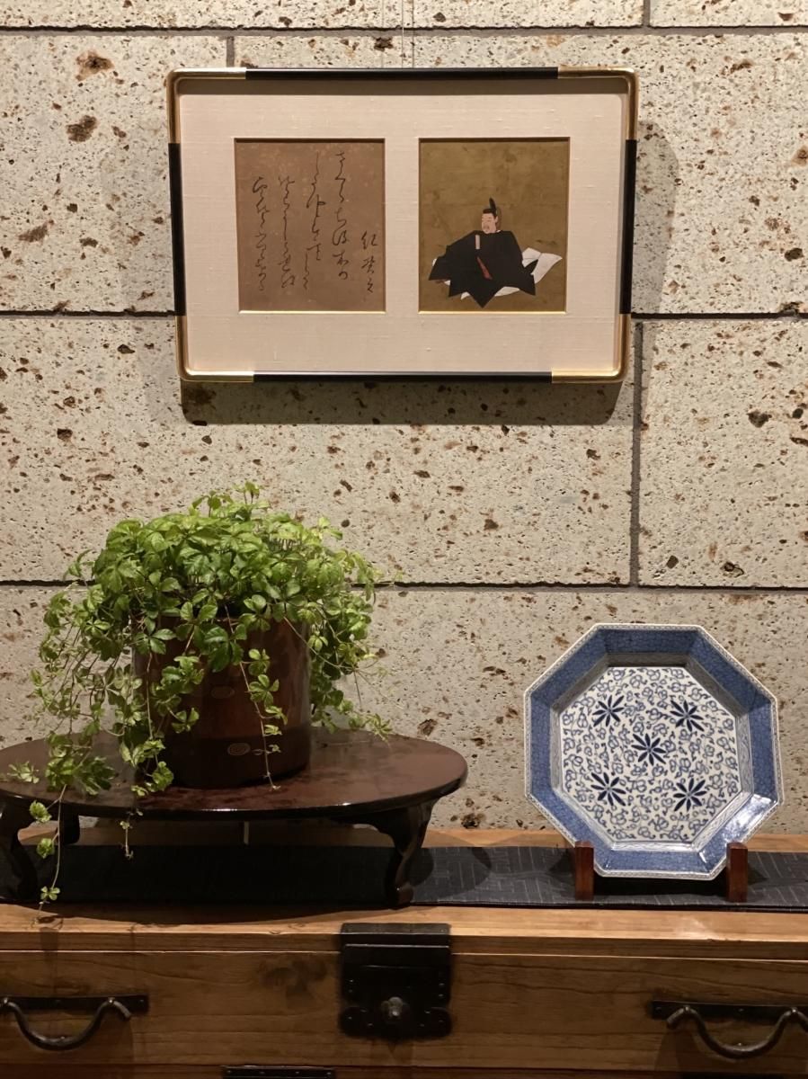 貫之集(上) 三十六人集（西本願寺本）