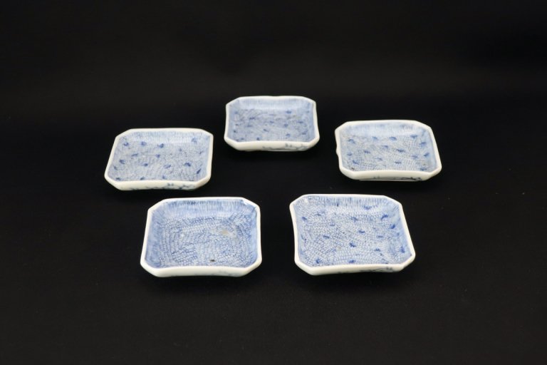伊万里染付微塵唐草文角豆皿　五枚組 / Imari Small Square Blue & White Plates  set of 5