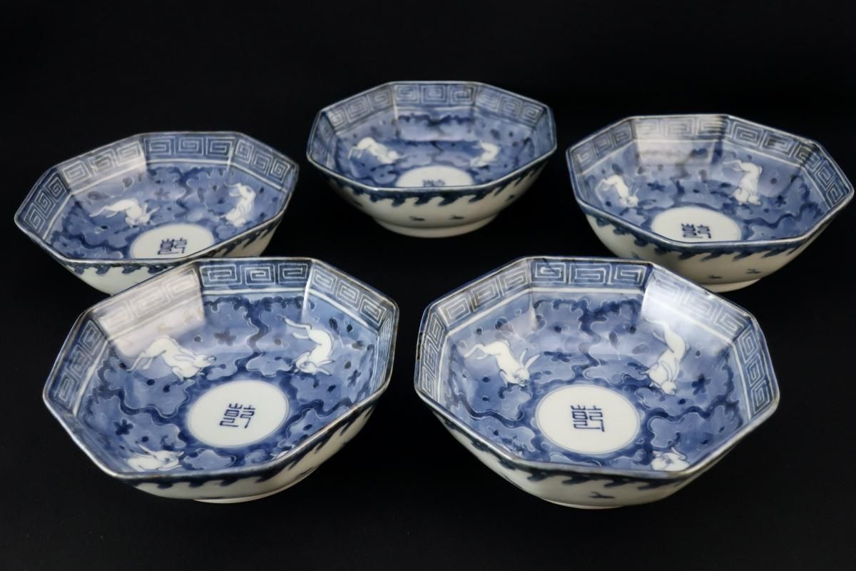 鉢■伊万里染付窓絵山水図八角形鉢 蛇の目高台 稲穂 雷紋 青華 時代物 骨董■ 鉢□伊万里染付窓絵山水図八角形鉢 蛇の目高台 稲穂 雷