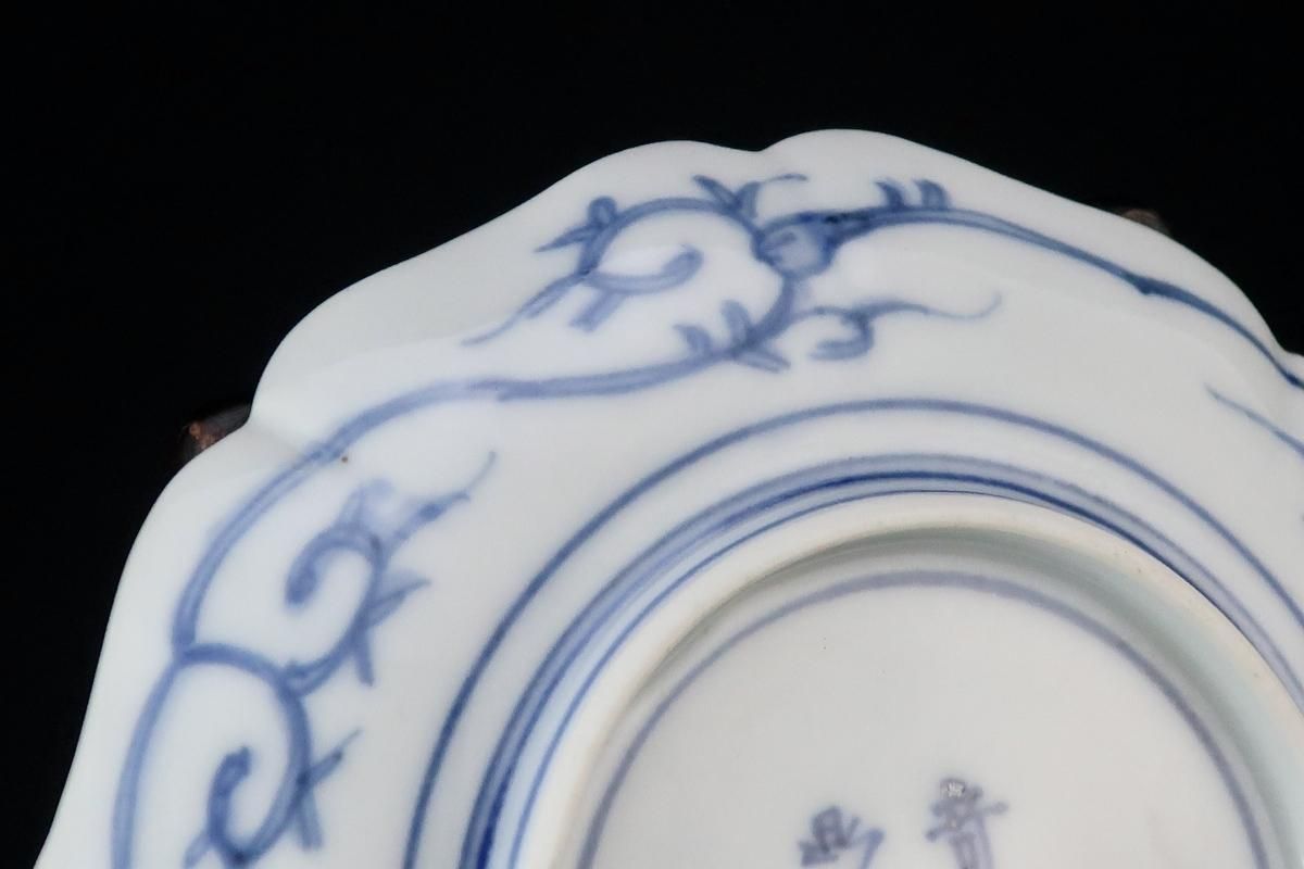 大聖寺伊万里色絵四寸皿 六枚組 / Daishoji Imari Small 大聖寺伊万里色絵四寸皿 六枚組 / Daishoji Imari Small