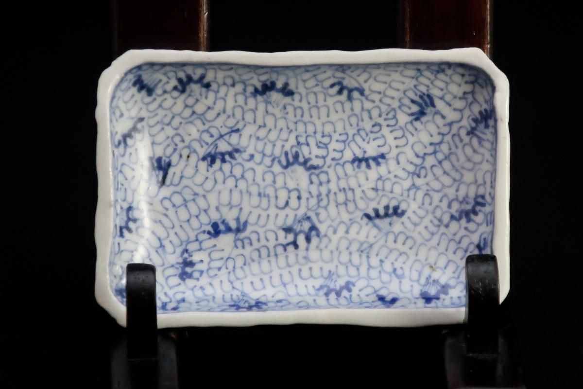 k32 唐津藍染金 手塩 縁レリーフが特徴的な花鳥柄の皿 19