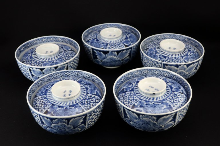 伊万里染付牡丹文蓋茶碗　五客組 / Imari Blue & White Bowls with Lids  set of 5