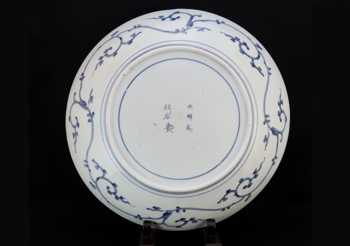 美濃焼】染付花鳥たこ唐草8寸丸皿 直径23．7cm×高さ3．7cm