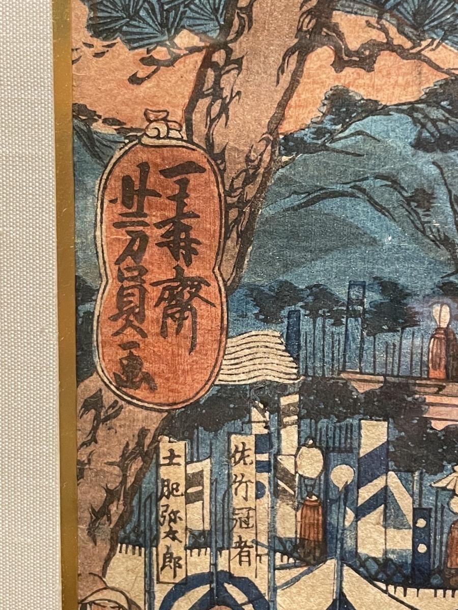 直売格安 頼朝公冨士巻狩之圖 貴重 浮世絵 江戸時代 版画 古美術 一寿 ...