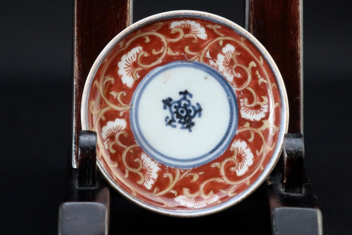伊万里金彩赤絵豆皿 六枚組 / Imari Small Polychrome plates